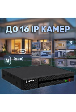 16-канальный IP регистратор RV-1116SENVR